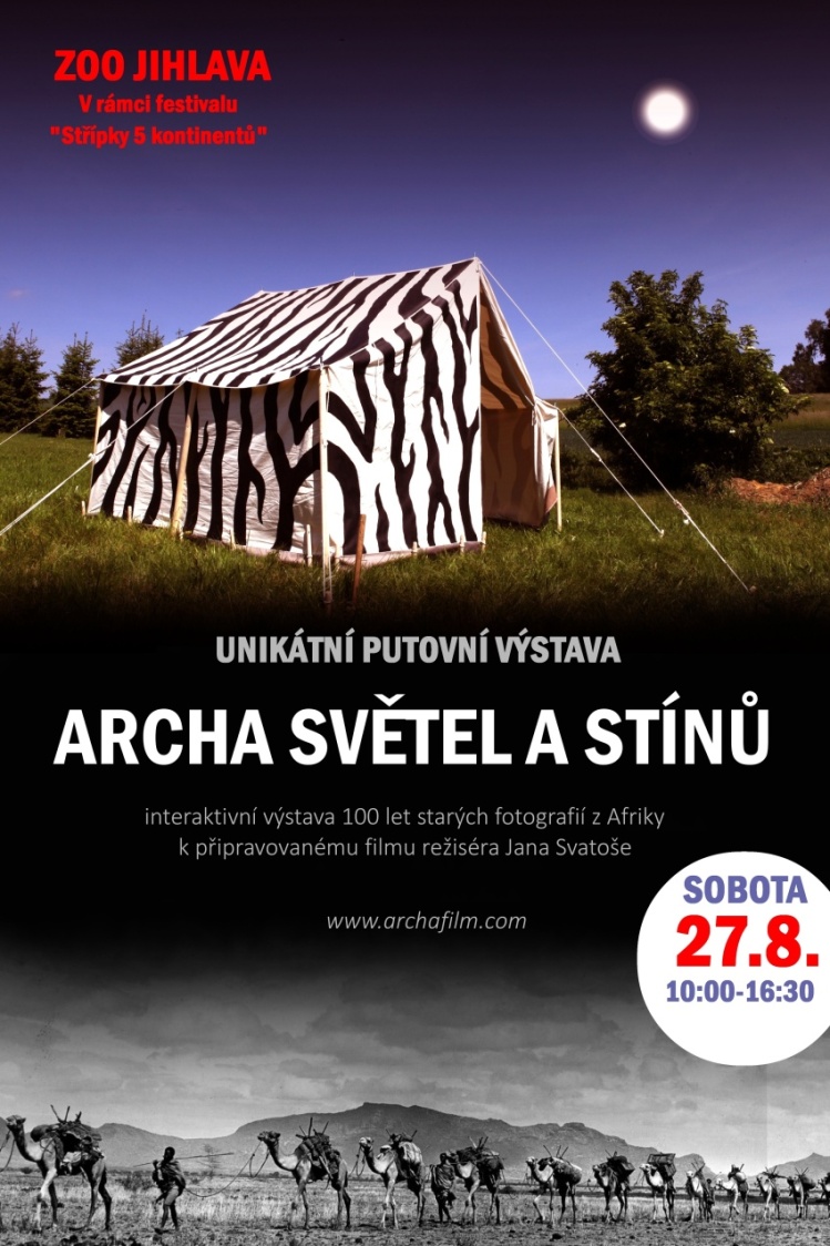 archa svetel